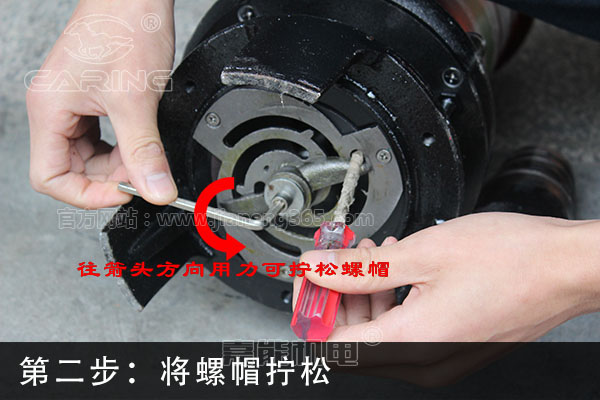 双刀切割泵如何更换刀片？